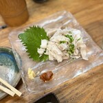 串屋 音色 - 