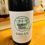 鍋と酒菜 はま岡 - 