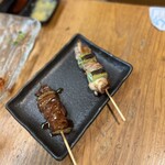 串屋 音色 - 