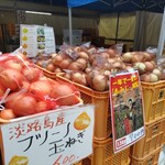 道の駅あわじ - 