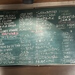 オステリア エ バール ジェノ - 