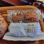 メゾン ムラタ - 