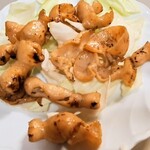 喜多八 - ■ホルモン