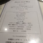 ESPRESSO D WORKS 池袋 - 