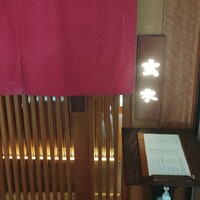 玄水 - 