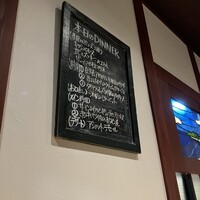 restaurant SAKAKURA - 