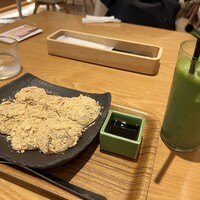 京都石塀小路豆ちゃ 有楽町 - 