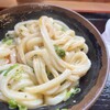 手打十段 うどんバカ一代