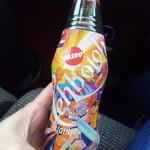 Hugo's Foods - 