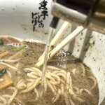 煮干しのビリー - 