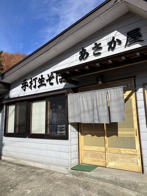 あさか屋 - 猪苗代町その他（そば）の写真