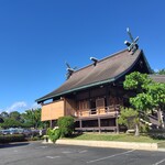 LEGEND SEAFOOD RESTAURANT - 