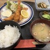 くぼ田