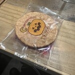 ビストロ×バル Marcy - 