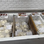 フジキン光来 - 