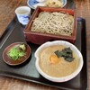 竹やぶ 箱根店