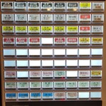 中村麺三郎商店  - 