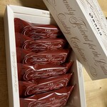 ザ・テイラー - 