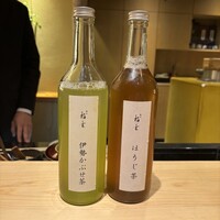 銀座 稲葉 - 