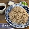 出石皿そば　五萬石 福知山店