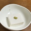 森下商店総本舗 - 