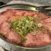 牛たん焼肉 タンじろう