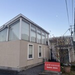 カフェ ロッソ - 