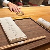 まとい 銀座 - 