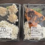 クルベ - 料理写真: