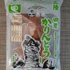 田中菓子舗