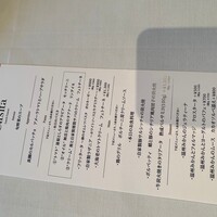 カシータ -  カシータ -