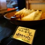 中村屋 - 焼きたてパンも！