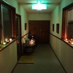 中村屋 - 夕食会場へ！