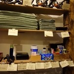 中村屋 - あれこれ便利なグッズが！