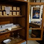 中村屋 - 売店コーナー