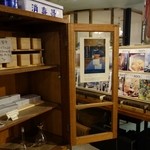 中村屋 - 売店コーナー