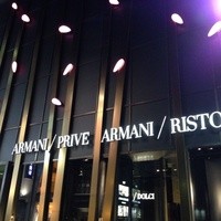 アルマーニ リストランテ - 