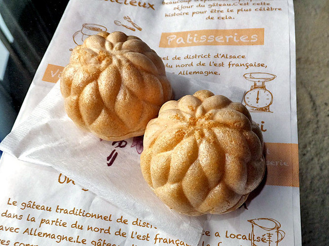 菓子処 松月 - 西川町その他（和菓子）の写真