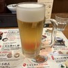 松山鯛めし 秋嘉 本店