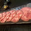 ホルモン焼肉 家成