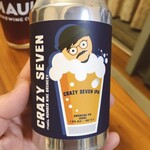 セブンイレブン 横浜ハンマーヘッド店 - 