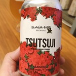 セブンイレブン 横浜ハンマーヘッド店 - 