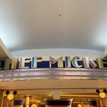 シェフ・ミッキー - 