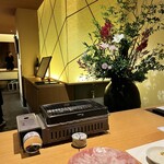 心・技・体 うるふ - 