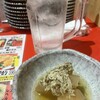 大衆すし 謹賀 2ビル