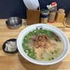 らぁめん専門 さだ - 