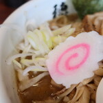 麺処 穂し乃 - ナルト＆刻みネギ