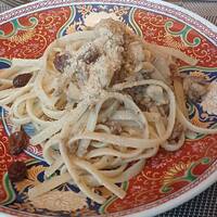 RISTORANTE E'VOLTA Unico Polo - 