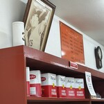 カレーショップ９０番 - 