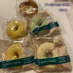 エーキドーパン 工場直売所 - 